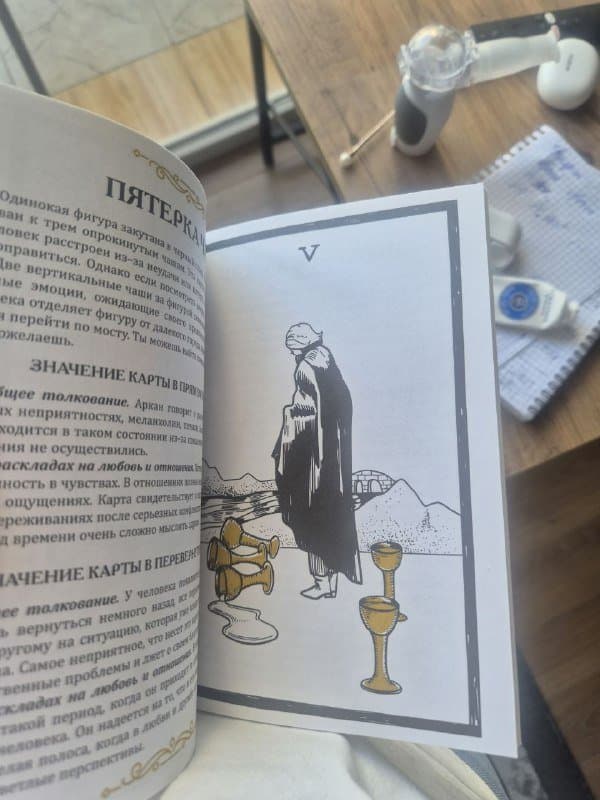 Очки детские для плавания 5