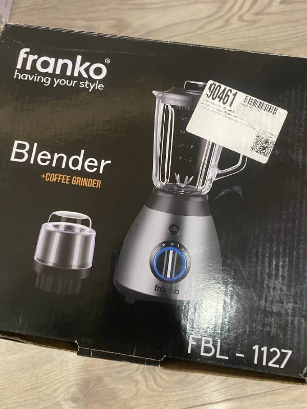 Блендер для смузи с кофемолкой