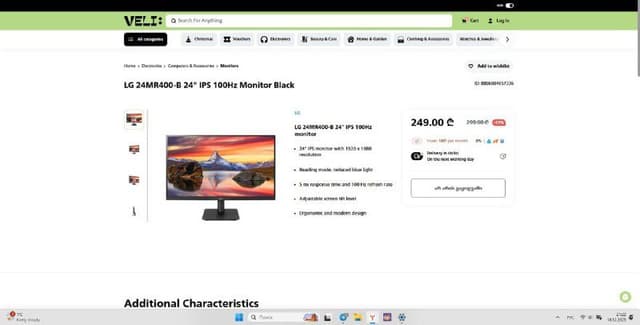 Монитор LG 24MR400-B 24" IPS 100Hz