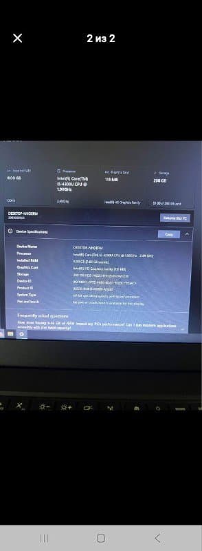 Lenovo ThinkPad T440