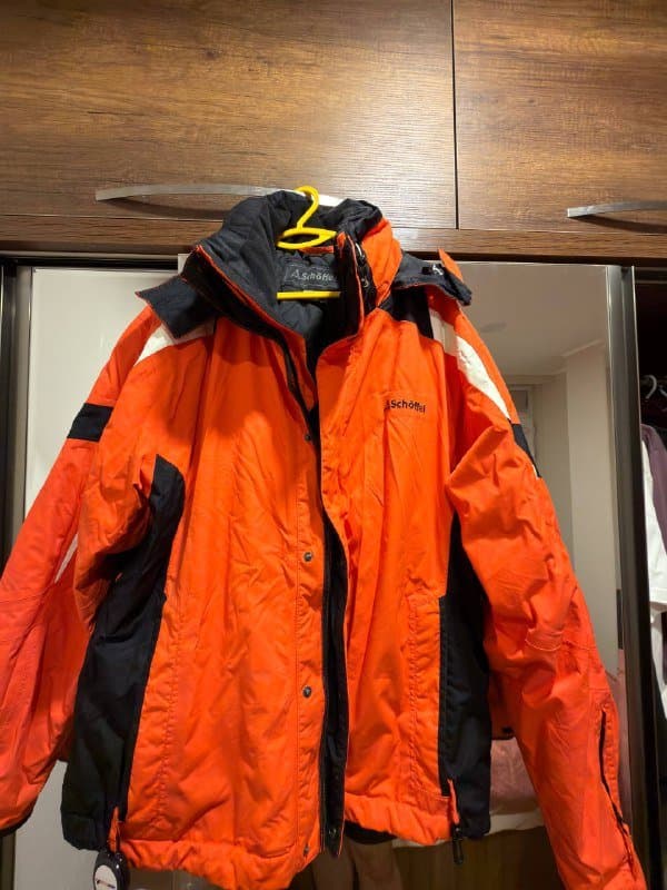 Горнолыжная куртка