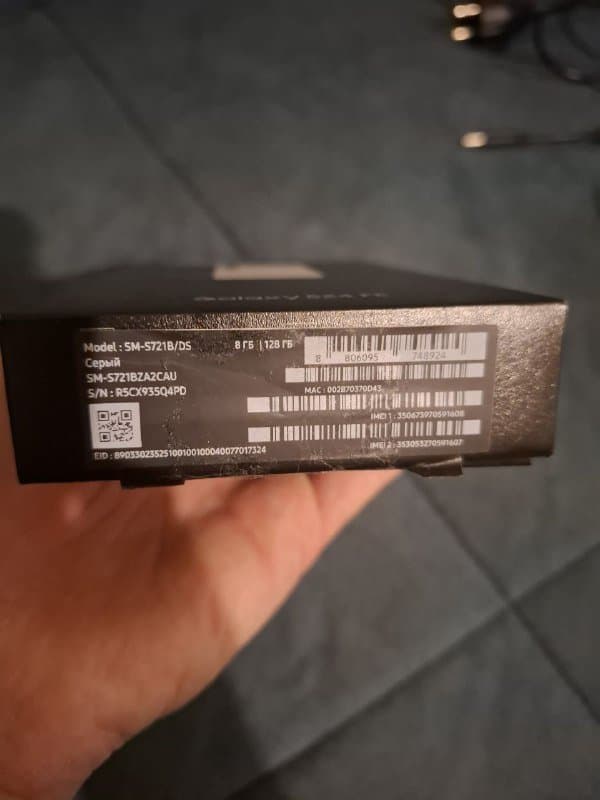 Samsung Galaxy S24 FE 8/128Гб, 2хсимный 3