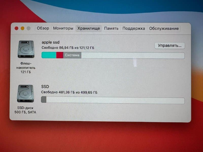 iMac 27" Retina 5K (Late 2014) SSD 512 гб 4