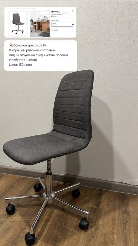 Клавиатура Razer Gaming Keyboard Huntsman Mini 4