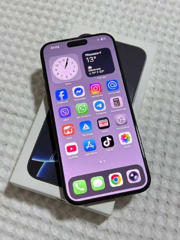 iPhone 16 Pro Max 256 GB