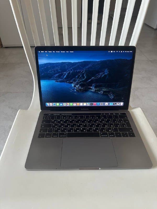 Apple MacBook Pro 13-inch 2017 TouchBar 2