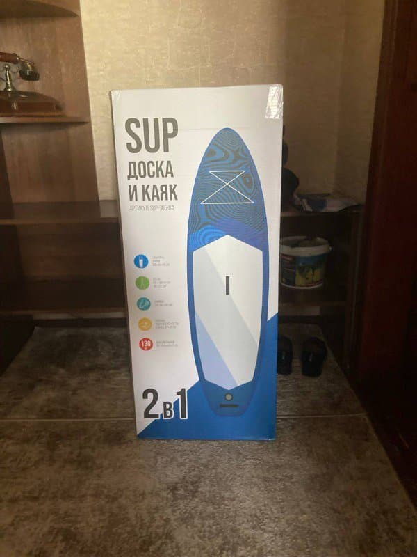 Сапборд надувной 2 в 1 доска и каяк