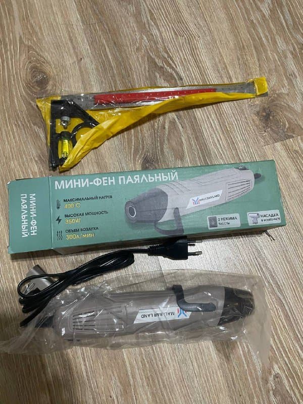 Паяльник для пластика, мини фен паяльный, уголок строительный с уровнем 3