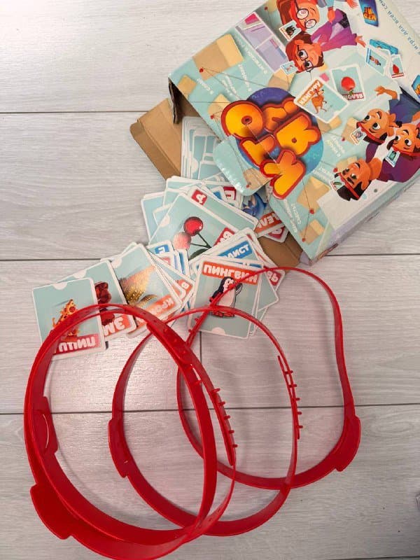 Игра «Кто я» детская версия 2