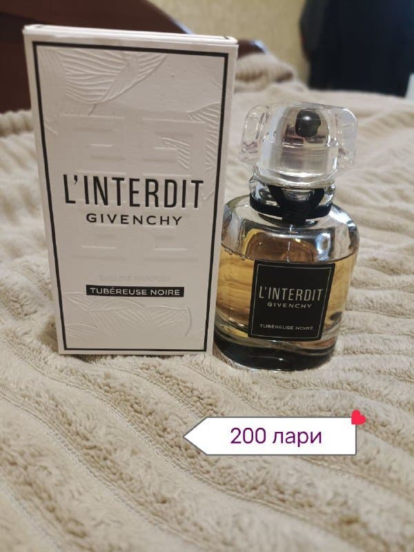 Shalimar Parfum Initio Guerlain, Fabulous Sweet Zara, Guilty Gucci, l'interdit Tubereuse Noir Givenchy, Lavender Amber vanilla Zielinski & Rozen, Neroli & Orchidee L'occitane, Frozen Pear Laline 4