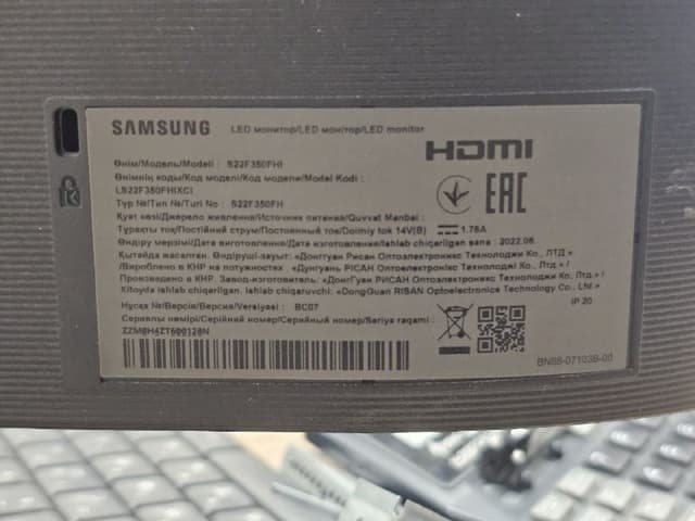 Монитор Samsung