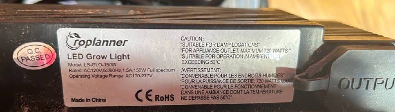 Лампы Groplanner 150W с WiFi управлением 2