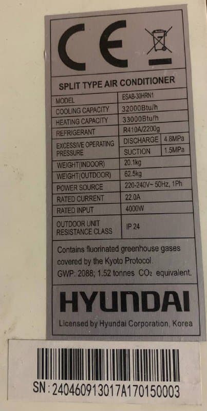 Кондиционер HYUNDAY ESAB30-HRN1 100м²