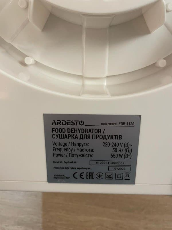 Сушилка Ardesto FDB-1138 для продуктов 5