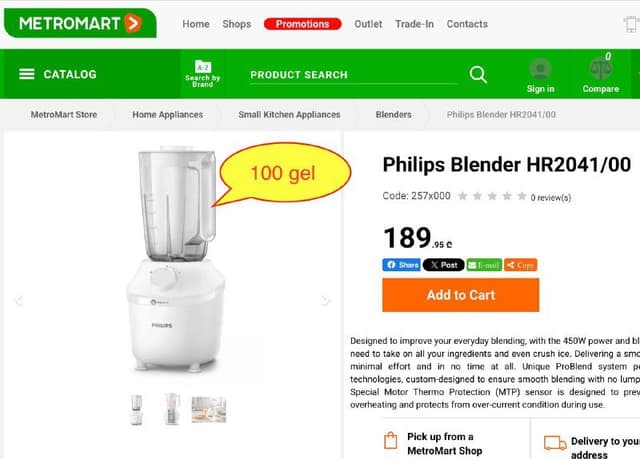 Стаканный блендер Philips HR2041