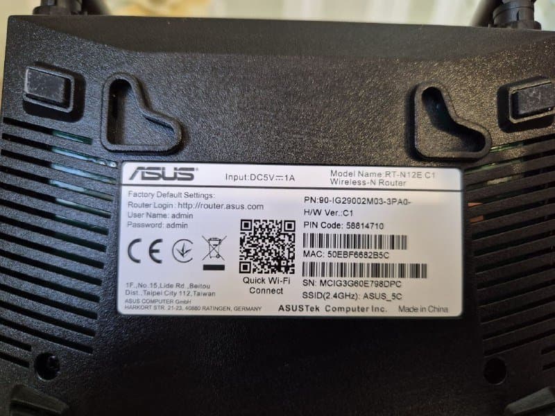 Wi-Fi роутер ASUS RT-N12E С1 чёрный б/у 4