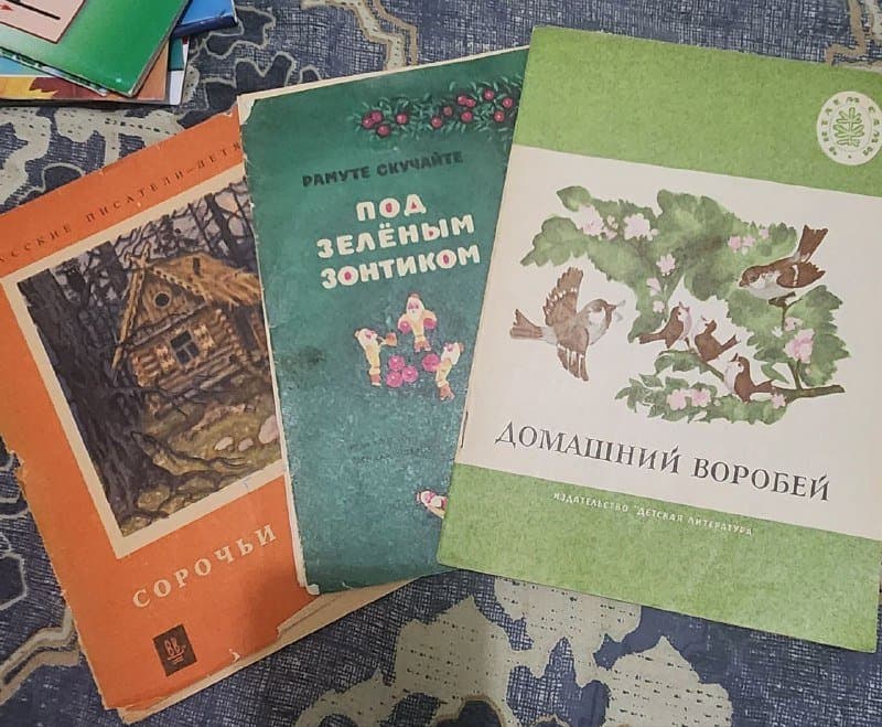 Детские книжечки, настольные игры, прописи, книги 3