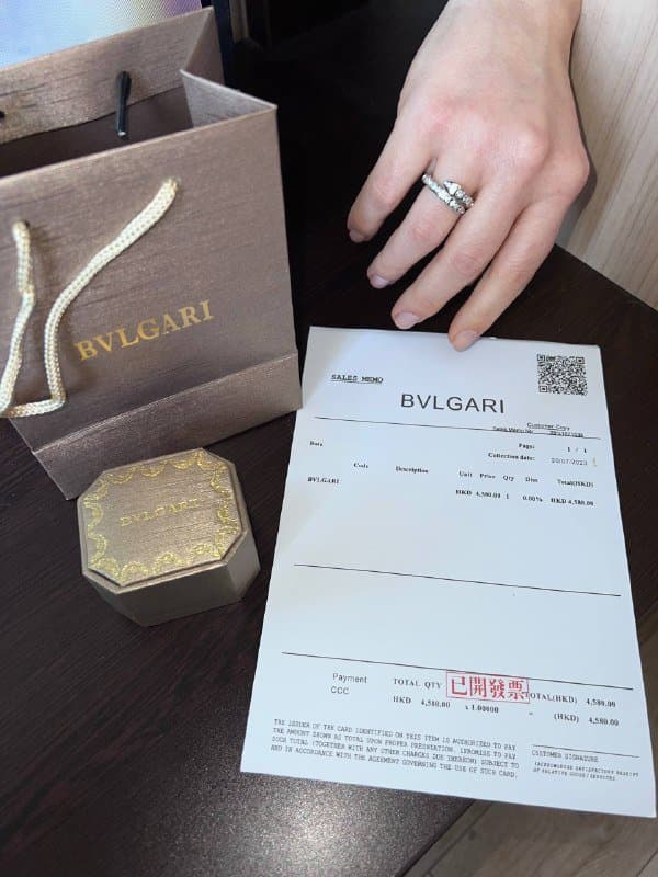 Кольцо Bvlgari белое золото размер 16-17