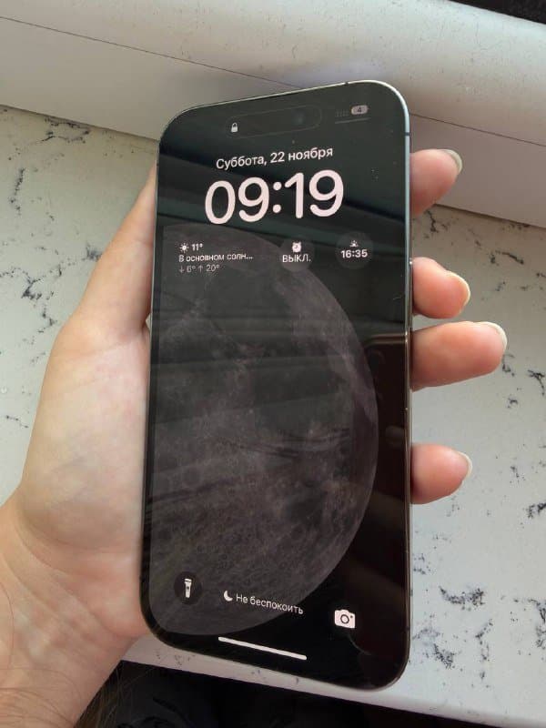 iPhone 14 pro 128gb deep purple