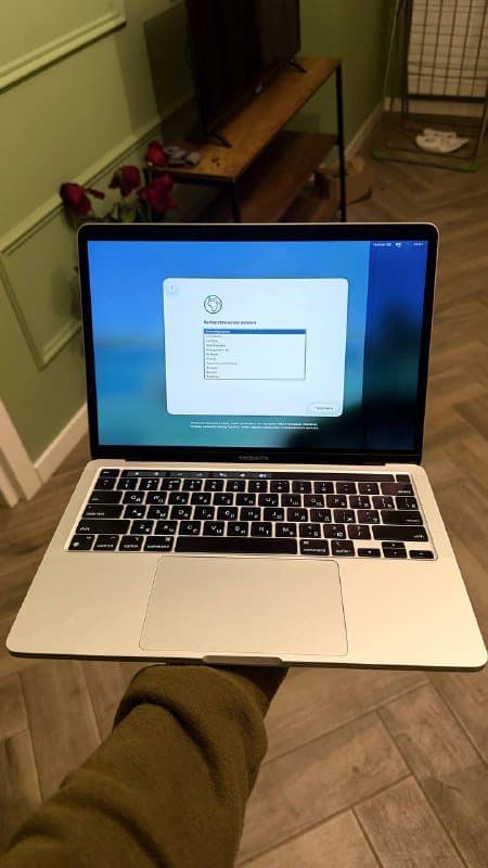 Apple MacBook Pro 13 M1, 8GB, 512GB, Silver