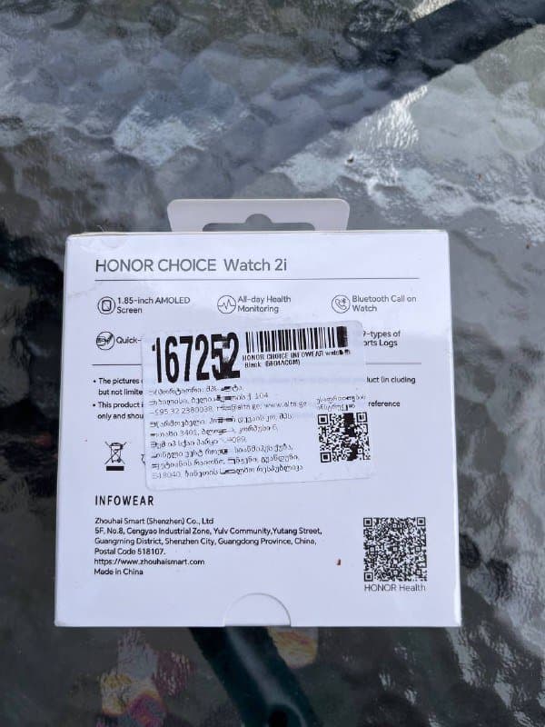 Умные часы Honor Choice Watch 2i 3