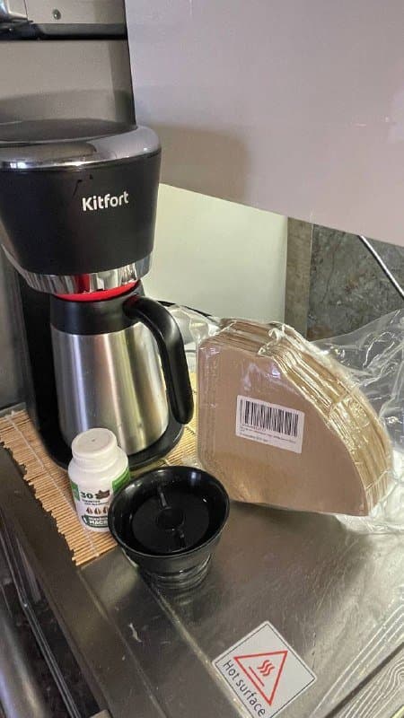 Коляска прогулочная RANT shift 250