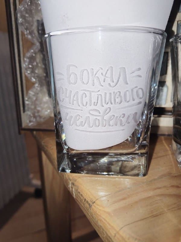 Подарочный бокс с бокалами и камнями для охлаждения напитка 3