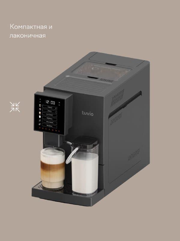 Кофемашина с автоматическим капучинатором Tuvio 19аа 1