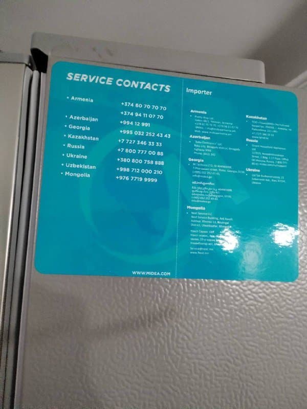 Midea одностворчатый морозильник 3