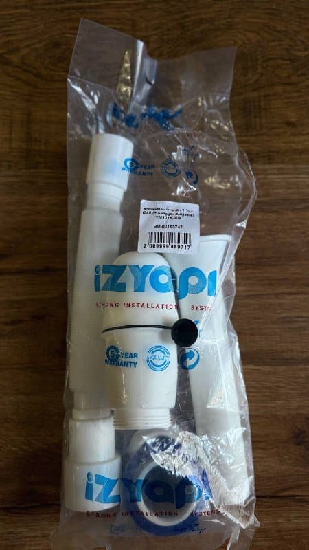 сифон для раковины новый полный комплект