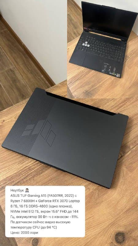 Клавиатура Razer Gaming Keyboard Huntsman Mini 3