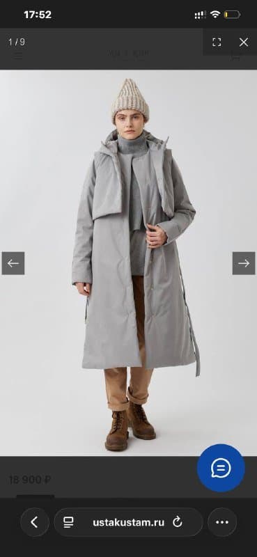 Пальто женское осень-зима размер S-M