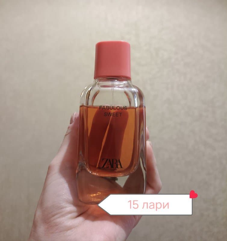 Shalimar Parfum Initio Guerlain, Fabulous Sweet Zara, Guilty Gucci, l'interdit Tubereuse Noir Givenchy, Lavender Amber vanilla Zielinski & Rozen, Neroli & Orchidee L'occitane, Frozen Pear Laline 2