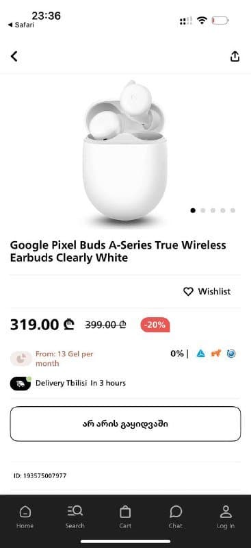 Зарядки Apple, наушники Apple и другие, переходник lightning-mini jack 2