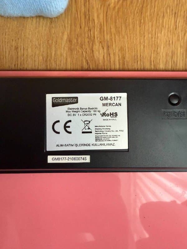 напольные весы