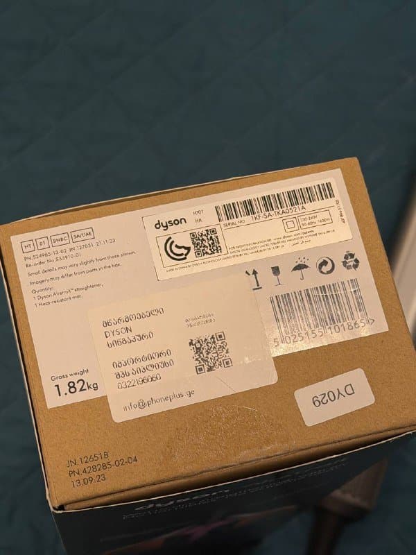 Dyson Airstrait HT01 выпрямитель фен 5