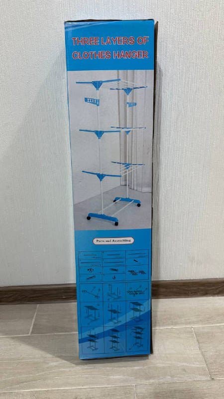 Трехуровневая сушилка для одежды