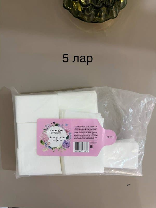 Маникюрные принадлежности и лаки для стемпинга 7