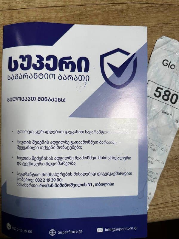 Кофемашина Zwilling Drip Coffee Maker 4