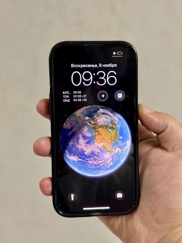 IPhone 15, IPhone 13 128GB