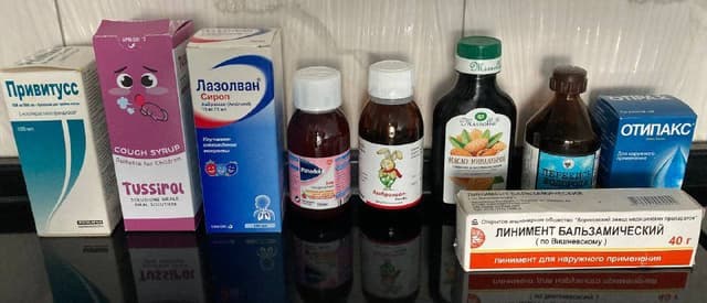 Лекарства, игра шашки, угли для кальяна, украшения, полотенца, таблички