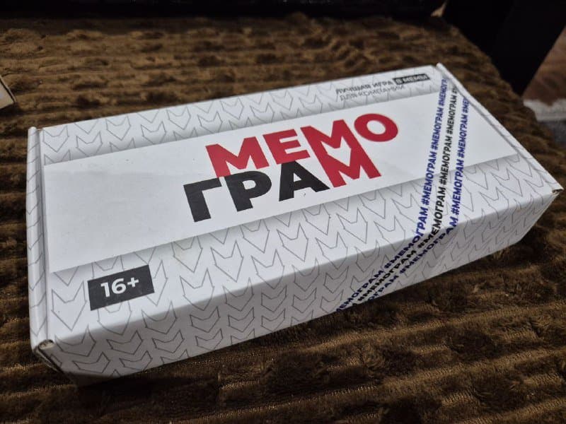 настольные игры ЧПОК, МЕМОГРАМ, колода Mythical Cats Tarot, открывалки CAP-GUN 2