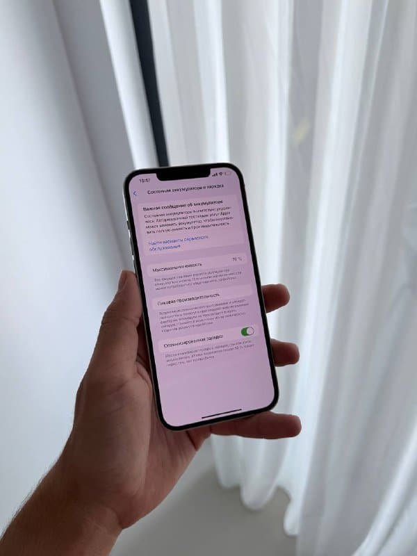 Iphone 12 pro max 512gb 5