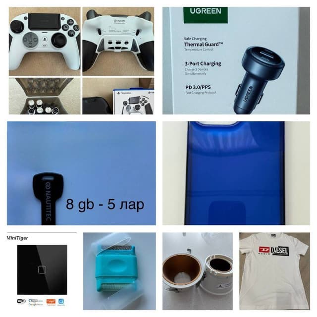 Контроллер геймпад джойстик Nacon Revolution 5 Pro