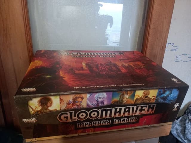 Настольная игра Gloomhaven