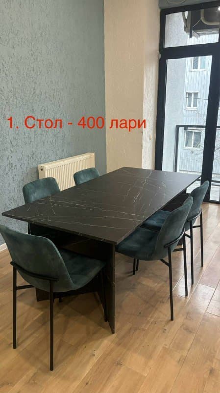 Столы, стулья, офисные и мягкие кресла, вешалка 1