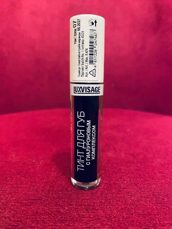 Тинт для губ LuxVisage Aqua Gel 07 Baked Sugar 2