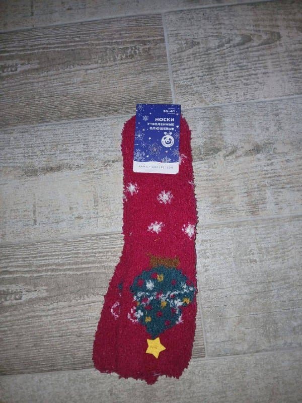 Носки, топ 1