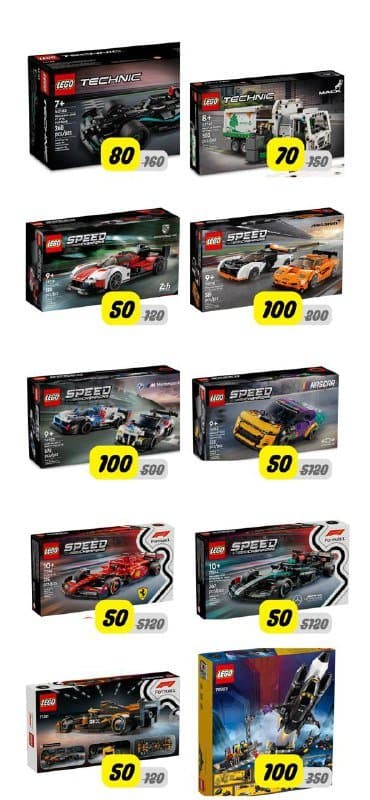Лего Lego наборы Speed Champions, Ninjago, Technic, Juniors 1