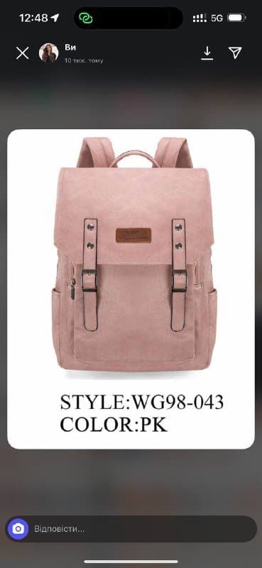 Сумки женские WRANGLER LEE Montana West Milanchiva 7